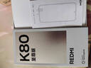 小米（MI）REDMI 紅米K80至尊版 國(guó)家補(bǔ)貼 天璣9400+ 新品5G智能旗艦手機(jī) K80 Ultra 高性能游戲電競(jìng)小米手機(jī) 砂巖灰 12GB+256GB 【官方標(biāo)配】 曬單實(shí)拍圖