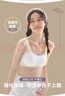 愛(ài)莉兒&歐蘿拉少女內衣發(fā)育期女學(xué)生初高中生15-16-18歲小背心文胸6252膚L 曬單實(shí)拍圖