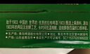 青島啤酒（TsingTao）經(jīng)典（1903）330ml*24聽(tīng) 整箱裝 原麥汁濃度10.0°P  七夕送禮 曬單實(shí)拍圖