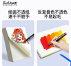 【超級爆款】Touch mark馬克筆60色水彩筆動(dòng)漫雙頭油性畫(huà)筆記號筆套裝學(xué)生文具兒童送男孩女孩生日禮物 曬單實(shí)拍圖