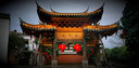 索尼/SonyFE 16-35 24-70 24-105 70-200二手全畫(huà)幅廣角長(zhǎng)焦人像微單鏡頭 95新索尼24-70 F2.8 GM 大師級(jí) 官方標(biāo)配 曬單實(shí)拍圖