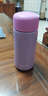 bianli保溫杯304不銹鋼真空女士學(xué)生禮物纖巧水杯子迷你便攜防漏防燙 丁香紫150ml 曬單實(shí)拍圖