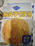 面朝大海面朝大海 黃油手抓餅500g 曬單實(shí)拍圖