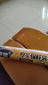 妙潔妙潔保鮮袋加厚實(shí)食品級(jí)家用手撕冰箱收納密封經(jīng)濟(jì)裝一次性中大號(hào) 厚實(shí)特大號(hào)2卷200只【30*40CM】 曬單實(shí)拍圖