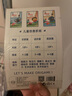 【真便宜直播間爆款】 彩色兒童益智趣味手工折紙書3d立體diy折紙半成品手工材料包圖案折紙書1本裝啟蒙 曬單實拍圖