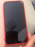 英悅 適用蘋果12鋼化膜iPhone11Pro Max全覆蓋護眼X前膜防塵防指紋防摔8無邊超薄7貼膜 蘋果12/12Pro【全玻璃高清版】 曬單實拍圖