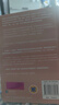 學(xué)會(huì )提問(wèn) 原書(shū)第12版 百萬(wàn)紀念珍藏版 尼爾 布朗 斯圖爾特 基利 批判性思維領(lǐng)域指南 正能量自我實(shí)現成功心靈與修養勵志書(shū)籍 曬單實(shí)拍圖