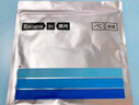 蕉內涼皮502UV Air男女士防曬口罩透氣抗菌防紫外線(xiàn)顯臉小立體口罩3件 曬單實(shí)拍圖
