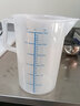 三能（SANNENG）三能烘焙工具廚房家用帶刻度塑料不銹鋼小量杯毫升奶茶店大容量 3000ml 曬單實(shí)拍圖