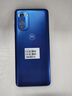 摩托羅拉G50Motorola/摩托羅拉 XT2137-2應用多開分身全網通5G機 摩托羅拉g51 鏡藍色應用6開 套餐二 95新 8+128G 曬單實拍圖