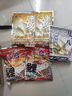 老鬼（OLDGHOST）魚(yú)餌三合一鯉300g青魚(yú)鯉魚(yú)草魚(yú)江河湖庫池塘黑坑魚(yú)餌釣魚(yú)配方餌料 【1包裝】三合一鯉*300g 曬單實(shí)拍圖