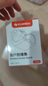 攸曼誠(chéng)品斷橋鋁窗戶(hù)防撞角窗戶(hù)護(hù)角內(nèi)開(kāi)窗外開(kāi)防撞包角防磕碰1個(gè) 曬單實(shí)拍圖