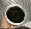do me care欣蘭黑凍膜 清潔面膜泥膜去黑頭閉口粉刺涂抹式面膜335g中秋節禮 曬單實(shí)拍圖