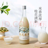 蘇州橋桂花米酒  3度微醺 糯米酒 江南米釀 精裝禮盒 750ml 送禮 曬單實(shí)拍圖