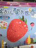 幼兒智力世界+智力大王+幼兒智力開(kāi)發(fā)畫(huà)報(bào)智力版雜志組合2025年9月起訂閱 1年訂閱少兒興趣閱讀期刊雜志鋪 曬單實(shí)拍圖