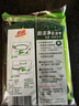 3M 思高7103百潔布 家務清潔洗碗巾 廚房鍋碗 3片裝cbg 超潔凈百潔布3包裝【共9片】 曬單實拍圖