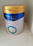 美素佳兒（Friso）皇家幼兒配方奶粉 3段（1-3歲幼兒適用）800g*6 乳鐵蛋白(新國(guó)標(biāo)) 曬單實(shí)拍圖