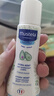 妙思樂(lè )（Mustela）貝貝保濕潤膚乳50ml 曬單實(shí)拍圖