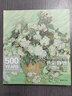 《500年色彩靜物》大師經(jīng)典色彩靜物經(jīng)典全集楊建飛莫奈梵高原作高清臨本畫冊精選水彩繪畫油畫技 曬單實拍圖