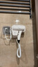 博莎朗電吹風壁掛式賓館酒店家用浴室電吹風機護發(fā)干發(fā)器冷熱風電吹風筒 B-5001B白色 曬單實拍圖