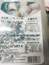 新雅大廚 廣式早茶點(diǎn)心豉汁排骨鳳爪蝦餃 速凍方便速食菜半成品菜預制菜 港式蝦餃150g(25g*6只) 曬單實(shí)拍圖