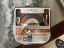 秋葉原（CHOSEAL）HDMI高清線(xiàn)2.1版 8K數字電視音視頻傳輸線(xiàn) 60Hz筆記本電腦連接顯示器線(xiàn)纜 HDMI 2.1金色輕奢版8K高清線(xiàn)QS8210 1.5米（帶企鵝扣） 曬單實(shí)拍圖