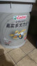 嘉實多（Castrol）潤滑油大力士聚能柴機油4萬公里更長使用壽命 CI-4級15w-40 18L 曬單實拍圖