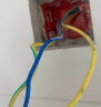 德力西（DELIXI）电线电缆线电源线铜芯家用电线BV2.5/4/6平方单股铜线电线 1.5平方【100米】BV黄绿色 实拍图