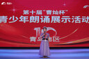 小咔衣濃（Xiaokayinong）女童高端禮服兒童花童婚紗公主裙小女孩主持人鋼琴演奏演出服春秋 紫色短袖長款 160 曬單實(shí)拍圖