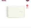 無(wú)印良品（MUJI）聚丙烯插袋封面月周記日程本/2025年12月開(kāi)始 筆記本本子 新品 98張/透明色/A6橫款 曬單實(shí)拍圖