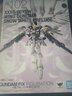 萬代METAL BUILD MB 超合金成品高達(dá)手辦模型玩具 fix飛翼白雪姬 現(xiàn)貨 曬單實(shí)拍圖