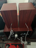 山水（SANSUI） 80A家用家庭重低音炮臺(tái)式筆記本電腦游戲競(jìng)技無線藍(lán)牙桌面音響多媒體木質(zhì)手機(jī)電視客廳影響音箱 黃花梨木紋 曬單實(shí)拍圖