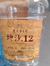 秉臺茅臺鎮散裝醬香型桶裝糧食白酒53度坤沙老酒約10斤泡酒用散酒5L 53度 5L 1桶 曬單實(shí)拍圖