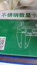 艾瑞澤高精度電子數(shù)顯游標(biāo)卡尺大屏 不銹鋼數(shù)顯卡尺150mm 曬單實(shí)拍圖