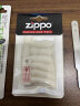 ZIPPO 适用于煤油打火机内胆机芯棉花吸油棉棉垫棉花3件套火机维修配件 省油垫+镊子+棉花3件套 实拍图