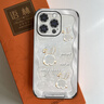 思唯創(chuàng)適用蘋果16promax手機(jī)殼全包防摔iPhone16pro手機(jī)保護(hù)套波浪貝紋兔女款磨砂支架超薄防指紋保護(hù)殼 【波浪貝紋兔】隱形支架+全包防摔 iPhone16ProMax 曬單實(shí)拍圖