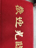 雪中送毯歡迎光臨地墊絲圈門(mén)口門(mén)墊出入平安進(jìn)門(mén)入戶絲圈防滑塑料腳墊墊子 歡迎光臨大紅 60cm*90cm 曬單實(shí)拍圖
