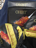 OHBT魚子醬抗皺面膜10片緊致抗衰老補水保濕祛黃提亮膚色男女士 曬單實拍圖