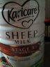 可瑞康(Karicare) 幼儿配方绵羊奶粉 3段(1-6岁) 900g 新西兰原装进口 实拍图
