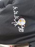 love legend 情侶裝衛(wèi)衣全套秋冬新款圓領(lǐng)男女同款衛(wèi)衣寬松情侶衛(wèi)衣學(xué)生百搭 (WM) 黑色 男M(建議100-115斤內(nèi)穿) 曬單實(shí)拍圖