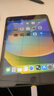 Apple/蘋(píng)果 二手平板電腦  2022/2021/2020/19/18/17款 iPad游戲 99新iPad mini5 64G WiFi版 贈品 觸摸筆 保護殼 充電器 鋼化膜 曬單實(shí)拍圖