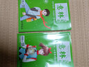 意林18周年紀念書ABCD全4冊初中版全套 經(jīng)典珍藏本讀者文摘 初高中生作文素材課外閱讀文學(xué)熱點文章課外書 20周年青少年勵志閱讀套裝書 意林少年版15周年紀念刊（全二冊） 曬單實拍圖