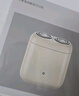 小米（MI）米家電動(dòng)剃須刀S200 家用便攜雙環(huán)弧面刀網(wǎng)刮胡刀可分離磁吸刀頭全身防水 普通裝 米家剃須刀S200 柔光白 曬單實(shí)拍圖