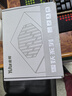 先馬（SAMA）逾輝雪妖 SFX小電源 臺式電源 mini機箱電源  SFX全模組電源 全白電源/純白扁線/8CM靜音風扇/ 雪妖600M（額定600W）全模組SFX 曬單實拍圖