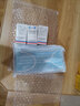 [常藥] 沙利度胺片 25mg*20片/瓶 3盒裝 曬單實(shí)拍圖