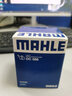 馬勒（MAHLE）原裝 機油濾清器/原廠(chǎng)保養濾芯器/機油格/機濾/長(cháng)效型過(guò)濾網(wǎng)芯 適用于 本田八代/九代/十代思域/雅閣/理念S1/思銘 曬單實(shí)拍圖