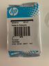 惠普（HP）47原裝大印量彩色墨盒 適用hp 4825/4826打印機 曬單實(shí)拍圖