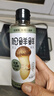 松鮮鮮X京覓 特級松茸鮮生抽618mL釀造醬油【0添加】炒菜涼拌提鮮調(diào)料 曬單實拍圖