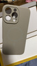 奶小鴨（NEYAA）適用蘋(píng)果16promax手機(jī)殼iphone16promax保護(hù)套全包超薄Magsafe磁吸液態(tài)硅膠防摔簡(jiǎn)約男女款 鈦原色 曬單實(shí)拍圖