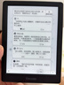 掌閱（iReader）【新品發(fā)布】Neo3 6英寸電子書 智能閱讀器 墨水屏電紙書 看書學(xué)習(xí)漫畫平板電腦 輕薄便攜 沉墨 曬單實(shí)拍圖